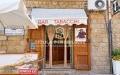 Bar in Vendita a Mistretta
