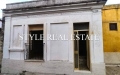 Soluzione Indipendente in Vendita a Palazzolo Acreide