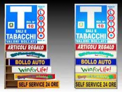 immagine annuncio 1 di 5
