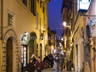 immagine annuncio 2 di 4