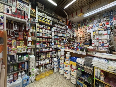 immagine annuncio 2 di 3
