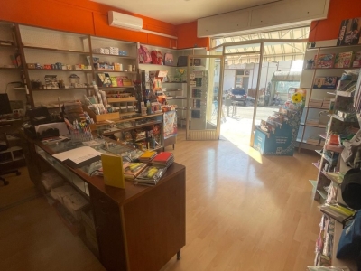 immagine annuncio 5 di 9