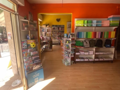 immagine annuncio 7 di 9