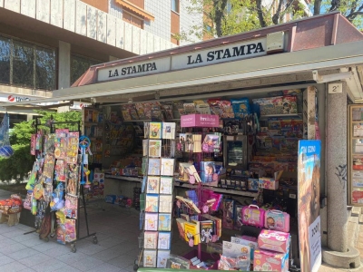 immagine annuncio 3 di 7