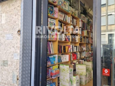 immagine annuncio 5 di 9