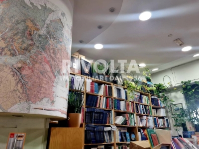 immagine annuncio 7 di 9