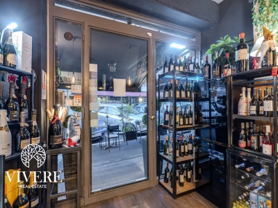 immagine annuncio 4 di 9