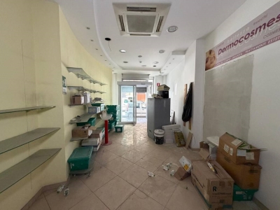 immagine annuncio 3 di 9