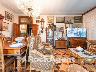 immagine annuncio 3 di 9