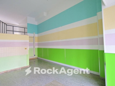 immagine annuncio 7 di 9