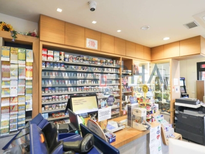 immagine annuncio 7 di 9