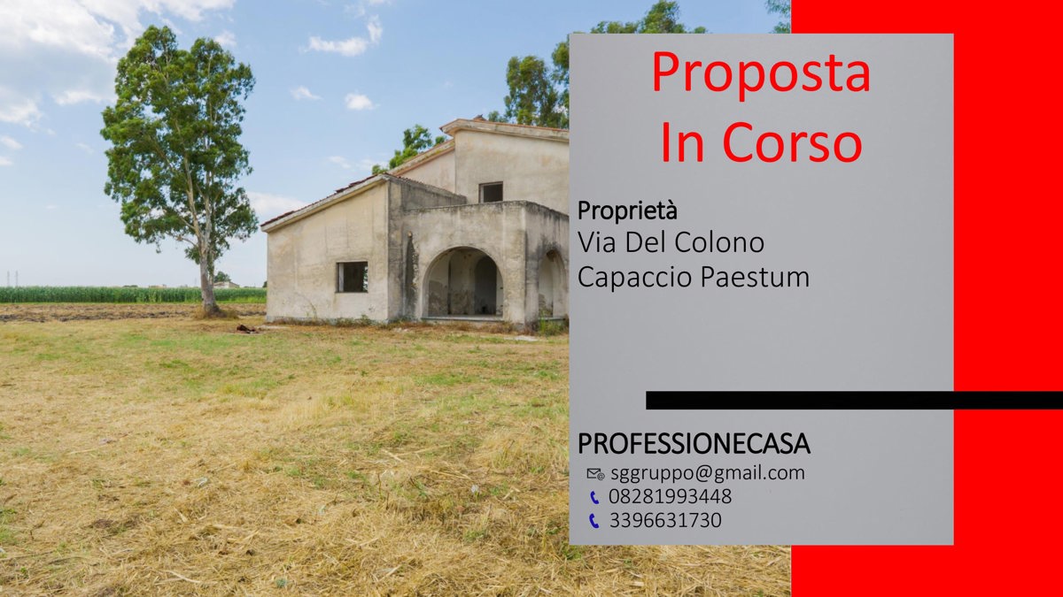 Villa in vendita a Capaccio, 4 locali, prezzo € 189.000 | PortaleAgenzieImmobiliari.it