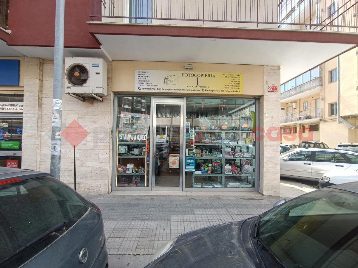 Negozio / Locale in vendita a Bari, 9999 locali, prezzo € 125.000 | PortaleAgenzieImmobiliari.it