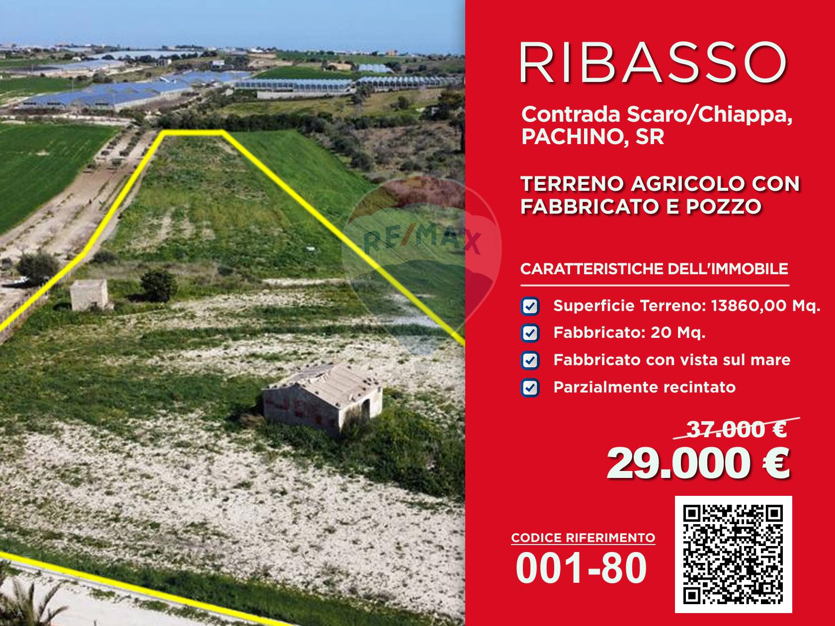 Terreno Agricolo in vendita a Pachino, 9999 locali, prezzo € 29.000 | CambioCasa.it