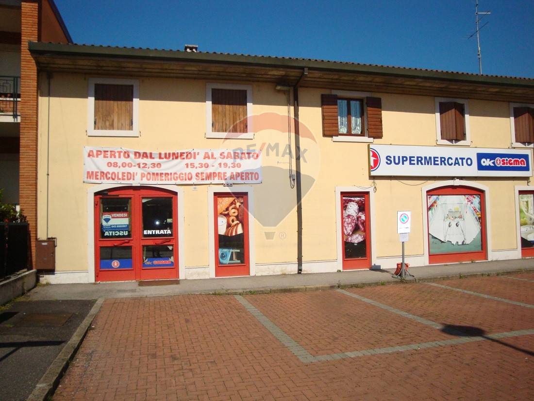 Negozio / Locale in vendita a San Giovanni Lupatoto, 9999 locali, zona on, prezzo € 250.000 | PortaleAgenzieImmobiliari.it