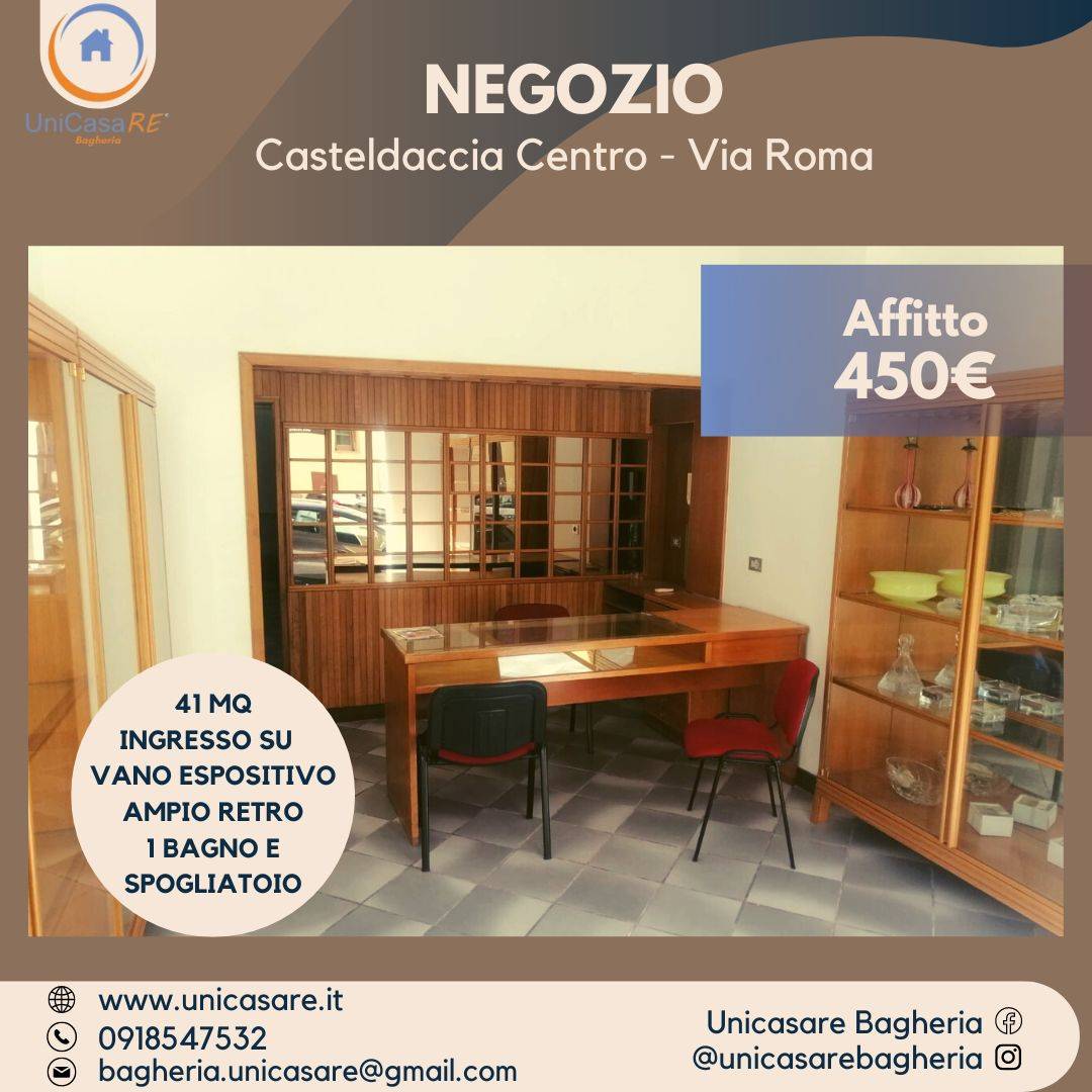 Negozio / Locale in affitto a Casteldaccia, 9999 locali, prezzo € 450 | PortaleAgenzieImmobiliari.it