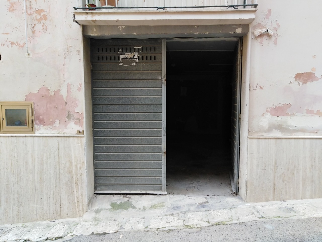 Box / Garage in vendita a Ragusa, 1 locali, prezzo € 12.000 | PortaleAgenzieImmobiliari.it